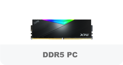 DDR5-PC-COMETWARE