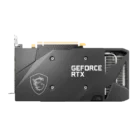 MSI GEFORCE RTX 3060 VENTUS 2X 12G OC V1 4 VISTA POSTERIOR MSI GEFORCE RTX 3060 VENTUS 2X 12G OC V1 | Cometware